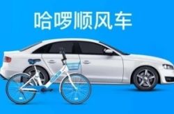 1分钟科普!菏泽市工厂招工信息_哔哩哔哩-3